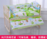 小婴儿可加长多功能加大宝宝儿童床白色环保