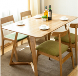 现货！北欧宜家实木餐桌原木胡桃色餐桌白橡木餐桌椅异形餐桌椅