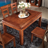 进口橡胶木质餐桌椅组合 现代简约胡桃色桌子纯实木餐厅家具包邮