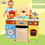 木质大号仿真卡通厨房厨具灶台宝宝做饭玩具套装 儿童过家家玩具