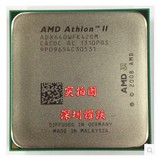 AMD 速龙四核 X4 640 散片CPU AM3 938 针 正式版 质保一年 X640