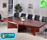 南京办公家具现货2.4米3米3.5米4米4.5米木皮贴纸烤漆会议桌长桌