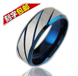 蓝色戒指单身男士小指个性霸气钛钢指环防身复古欧美韩版尾戒包邮