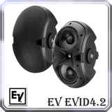 美国EV EVID4.2 专业会议音箱 双4寸音箱 会议室音箱 保证行货