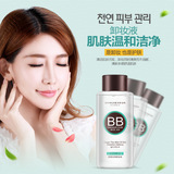 roerc韩国品牌舒爽洁净卸妆液补水保湿 卸妆水 脸部 温和深层清洁
