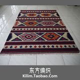 美式印第安风格手工编织羊毛地毯/kilim地毯/基里姆客厅茶几地毯