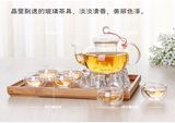 玻璃茶壶煮泡茶具花茶壶整套装透明过滤内胆功夫水果茶盘加厚耐热