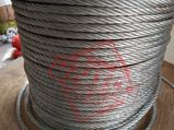4MM镀锌钢丝绳 6MM油性钢丝 8MM建筑起吊钢丝绳 10MM钢丝绳6*12