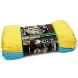 24条装超细纤维清洁布大号加厚吸水巾汽车清洁用品40*40厘米