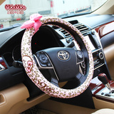 粉色豹纹可爱女士汽车用品方向盘套布艺四季通用车内饰品防滑把套