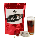 唯茶油切黑乌龙茶 纯天然特级正品乌龙新茶高浓度叶袋泡茶50包