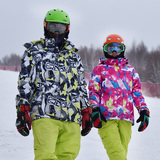 正品MARSNOW男士印花滑雪服 防风超轻保暖衣冲锋衣 单双板滑雪衣