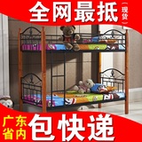 铁艺床双人床1.2/1.5/1.8米韩式儿童公主床铁架床上下铺单人床