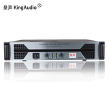 KingAudio/皇声 SH600后级功放机 专业KTV舞台酒吧音响纯功放600W