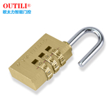 码铜挂锁 旅行箱锁 挂锁 全铜密码锁 密码锁头箱包密码挂锁包邮密
