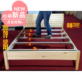 北京实木床松木床1.5米床单层实木床实木架子床1.8双人床家具包邮