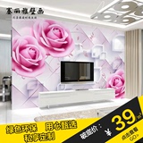 现代简约大型壁画 卧室客厅电视背景墙纸壁纸 环保无缝墙布玫瑰