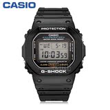 卡西欧Casio黑色动运防水男款电子表 腕表手表 DW-5600E-1V