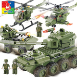 沃马儿童玩具军事积木坦克飞机特种部队益智塑料拼插拼装积木男孩
