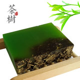 韩国进口茶树祛黄祛痘美白补水淡化细纹精油手工香皂 男女士包邮