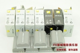 日本进口原装尼康 EN-EL3e 电池 D700 D90 D80 D200 D300 D300S