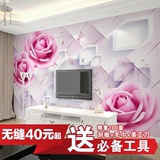 定制整张壁纸3D电视背景墙壁画客厅卧室墙布无缝无纺布墙纸