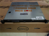 DELL R210 二手服务器 超小机箱 短款 静音 准系统