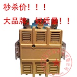 正品上海人民电器厂 CJ20-160A交流接触器AC380V220V110V36V24V