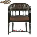 美式实木咖啡餐椅老上海新古典实木沙发椅子欧式单人黑色皮椅茶椅