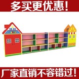 厂家直销幼儿园家具、卡通造型玩具柜/玩具组合柜、储物柜书包柜