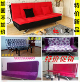 特价加固型可折叠沙发床、布艺  拐角沙发 天津市外环内免费送货