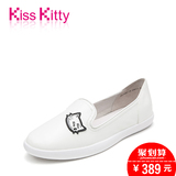 Kiss Kitty专柜女鞋2016夏羊皮乐福平跟深口单鞋女