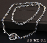 泰国925银庄纯银饰品：进口纯银项链高桥吾郎金刚项链54厘米