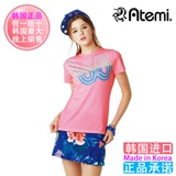 韩国正品代购2015新款ATEMI 羽毛球服 男女款套装