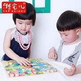 朵拉飞行棋亲子互动桌面游戏3岁以上男女儿童益智木制玩具飞行棋