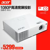 Acer/宏碁HE-803J投影仪高清 3D 家用 1080P 无线 投影机 蓝光