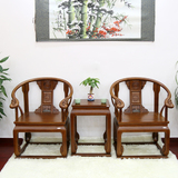 楠竹太师椅皇宫椅实木中式定制仿古椅子套装实木明清古典圈椅特价