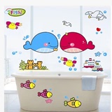 包邮 卫生间浴室墙贴防水贴纸厕所 海底世界鱼 儿童房间卡通鲸鱼
