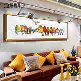 沙发背景墙客厅装饰画时尚现代简约小清新小鸟横幅床头挂画壁画