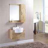 浴室柜pvc橡木实木卫浴吊柜洗脸洗手台盆柜组合小户型洗浴台60CM