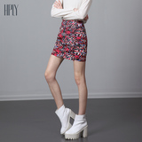 HPLY(荷比俪)新复古气质职业女印花褶皱修身针织短裙包臀裙半身裙