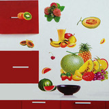 可移除水果蔬菜冰箱立体墙贴纸 儿童房间宝宝幼儿园教室装饰贴画