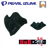 正品日本PEARL IZUMI 488 冬季防寒护脸 骑行面罩 抓绒材料