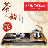 KAMJOVE/金灶D620茶具套装自动上水智能泡茶机电磁炉热水壶正品