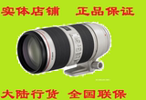 Canon佳能EF 70-200mm f/2.8L IS II USM小白兔 大陆行货全国联保