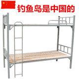 成人员工上下铺铁床双层铁床高低床单人床公寓床铁艺工地公司专用