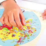 中国世界地图拼图玩具锻炼宝宝地理知识拼图游戏玩具儿童拼图玩具