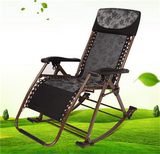 铝合金不锈钢阳台成人摇摇椅躺椅折叠午休闲椅子可调节靠椅送老人