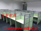 广州办公家具一对一教学培训桌屏风隔断位话务桌隔子间员工卡座