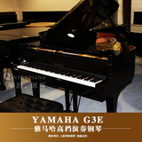 ［音色手感超棒］日本原装二手雅马哈YAMAHA G3E 三角钢琴现货